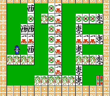 Shikinjou (Japan) screen shot game playing